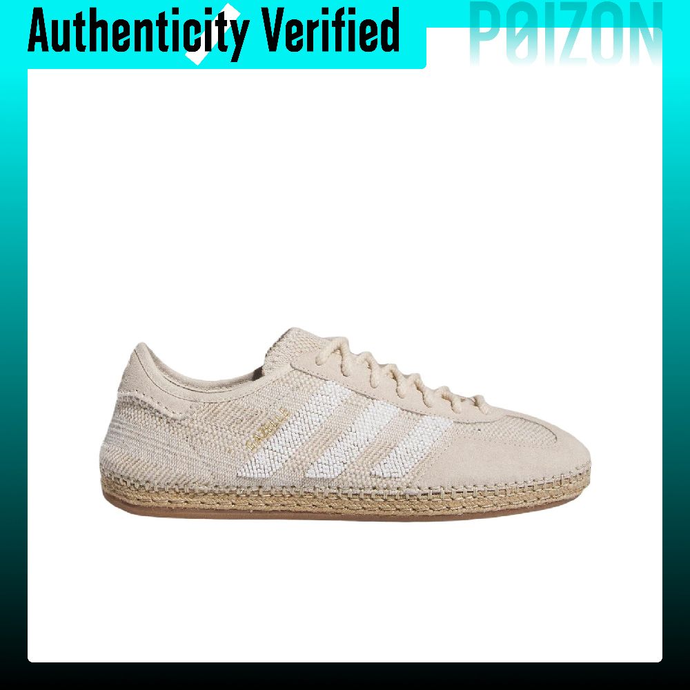 Adidas Originals x CLOT Gazell - огляд і ціна Adidas Shoes Gazelle