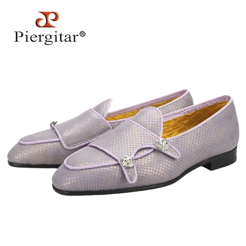 Piergitar Violet Dragon Scale  - огляд і ціна Scale - Men Formals & Ethnic Wear
