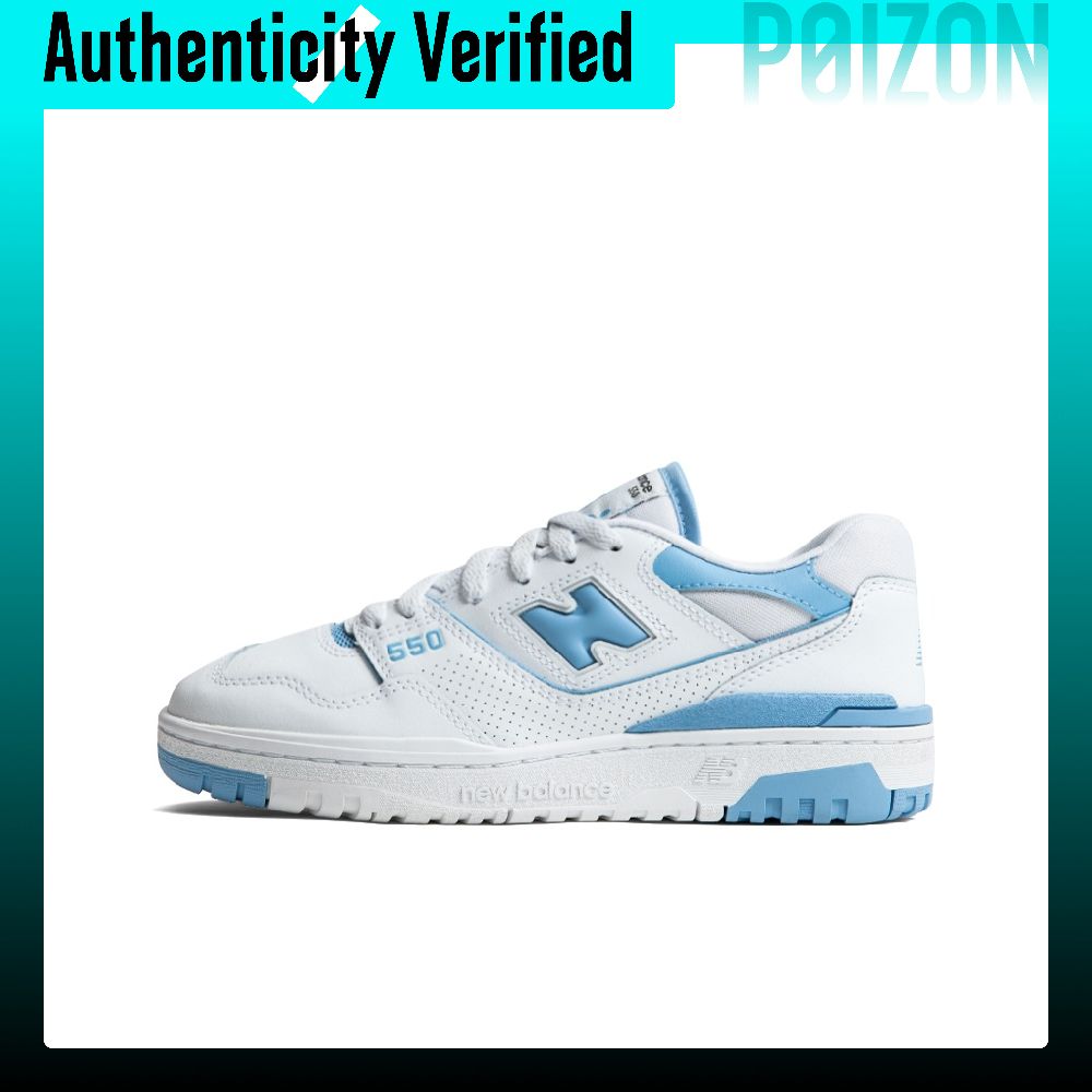 New Balance NB 550 Vintage Bas - огляд і ціна New Balance Shoes 550