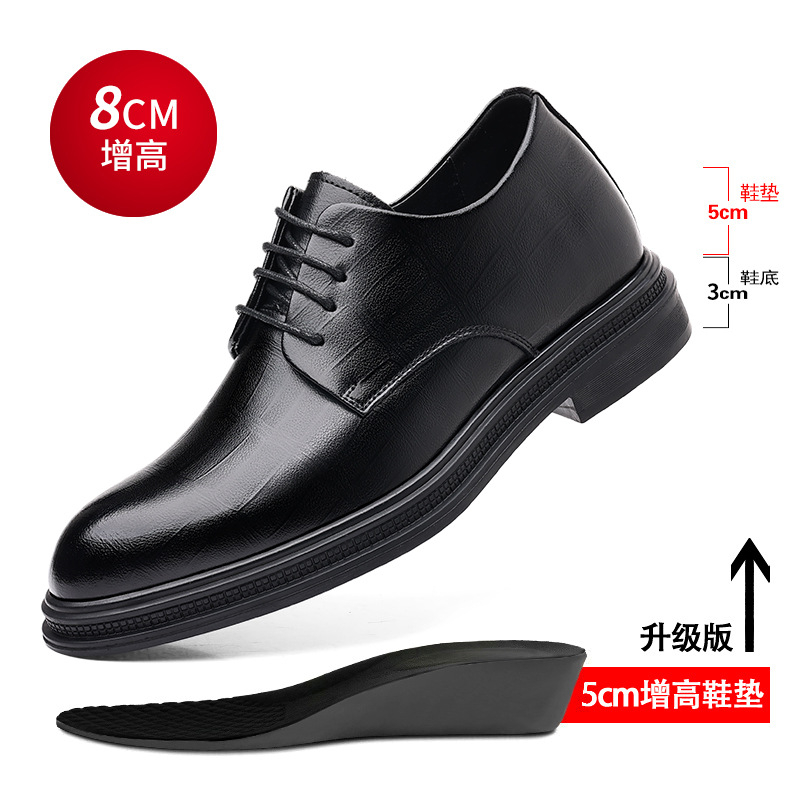 Mens Black Textured Leather Po - огляд і ціна Men Formal Wear All Black
