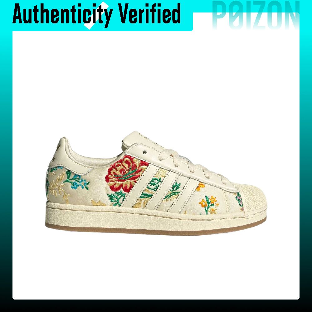 Adidas Originals Superstar 2 L - огляд і ціна Adidas Shoes Gazelle
