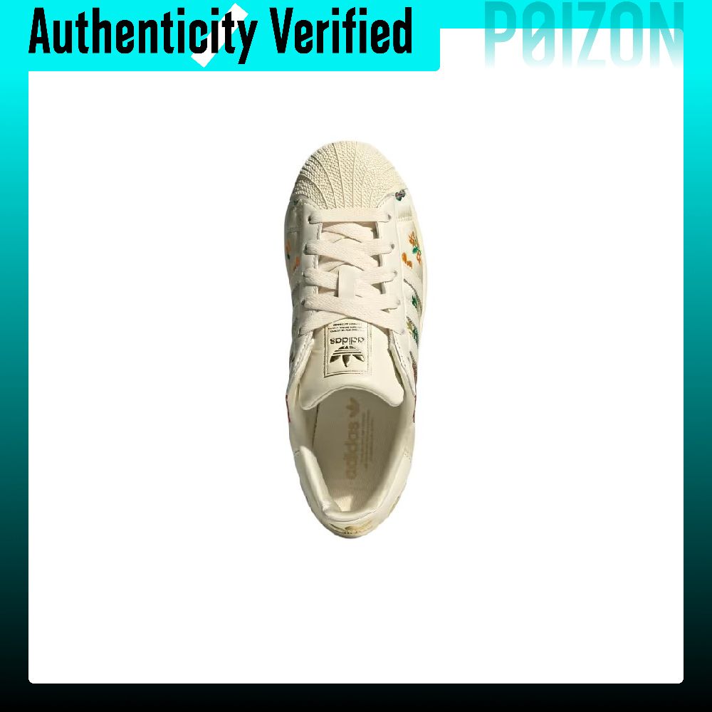 Adidas Originals Superstar 2 L - огляд і ціна Adidas Shoes Gazelle