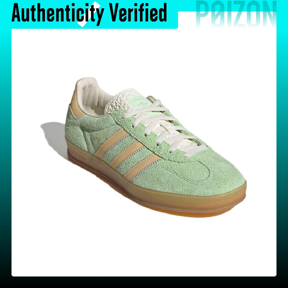 Adidas Originals GAZELLE Leath - огляд і ціна Adidas Shoes Gazelle