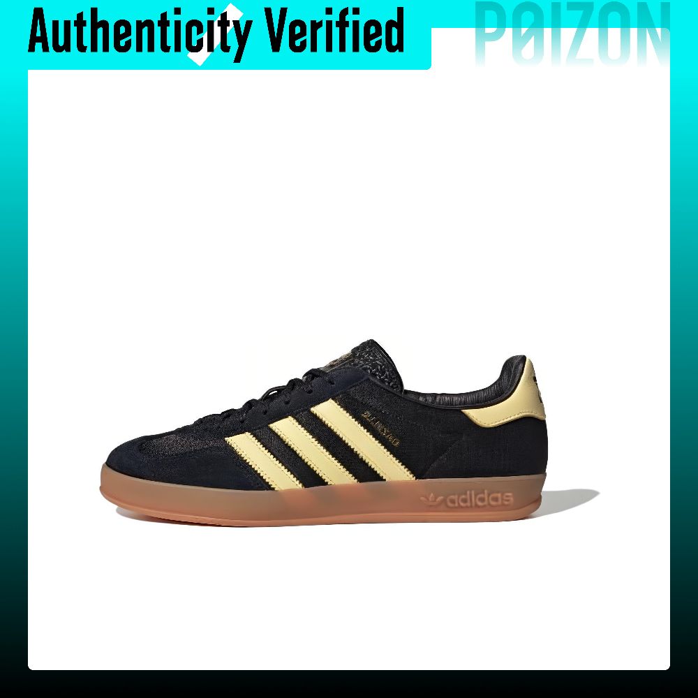 Adidas Originals Gazelle Skate - огляд і ціна Adidas Shoes Gazelle